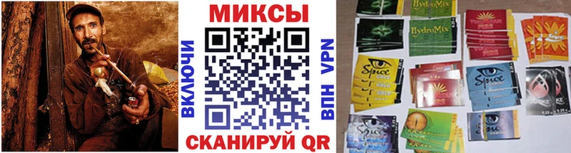 БУТИРАТ бутандиол  Купить закладки  Зубцов 