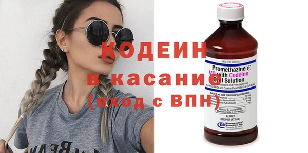 соль курить ск Переславль-Залесский