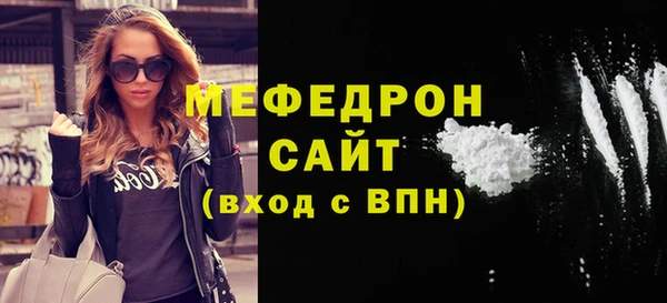 альфа пвп VHQ Остров