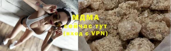 2c-b Пестово