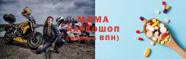 альфа пвп VHQ Остров