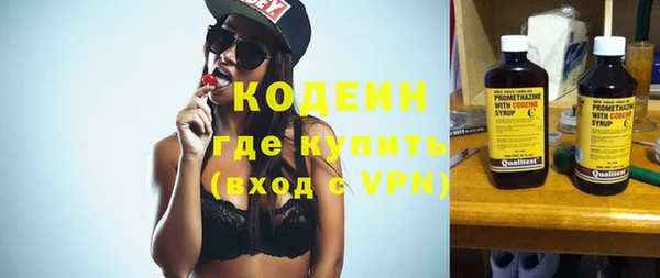 соль курить ск Переславль-Залесский