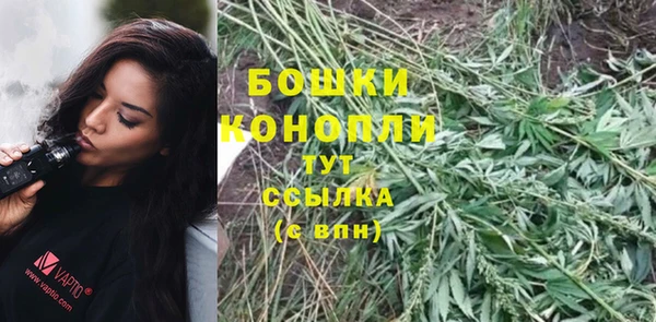 марки lsd Грязи