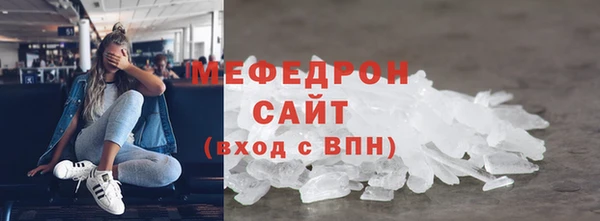 ГАЛЛЮЦИНОГЕННЫЕ ГРИБЫ Осташков