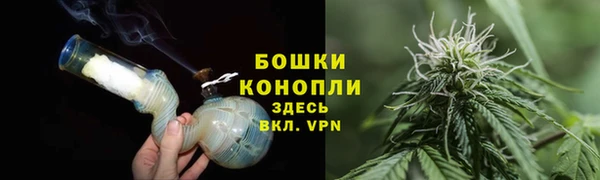 марки lsd Грязи