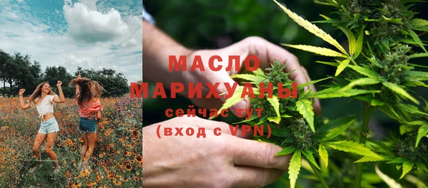 альфа пвп VHQ Остров