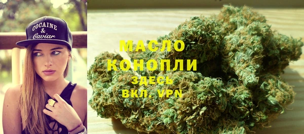 ПСИЛОЦИБИНОВЫЕ ГРИБЫ Осинники