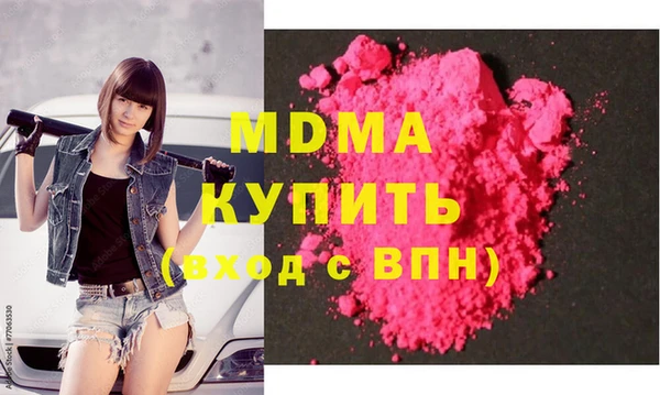 не бодяженный Пересвет