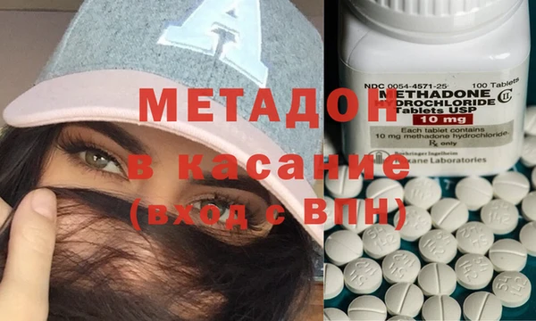 ГАЛЛЮЦИНОГЕННЫЕ ГРИБЫ Осташков