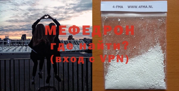 не бодяженный Пересвет