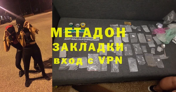 2c-b Пестово