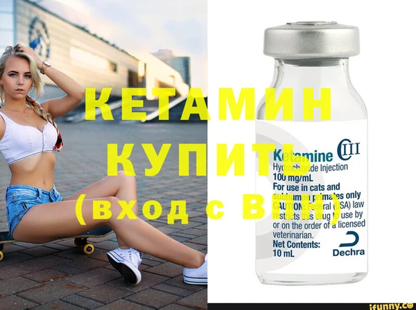 ГАЛЛЮЦИНОГЕННЫЕ ГРИБЫ Осташков