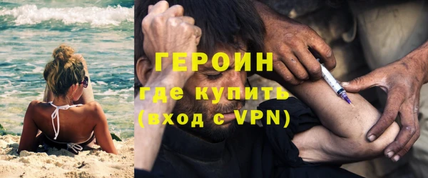 ПСИЛОЦИБИНОВЫЕ ГРИБЫ Осинники