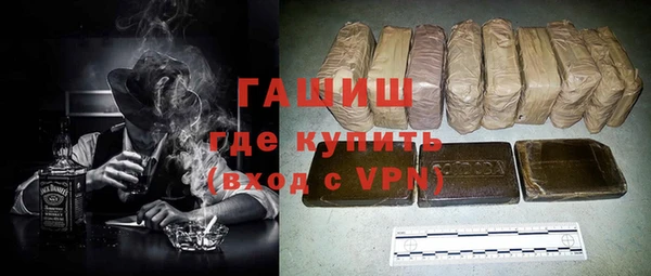 ПСИЛОЦИБИНОВЫЕ ГРИБЫ Осинники